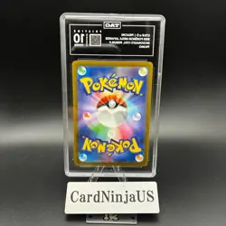 TAG PRISTINE 10 (992) Pikachu 020/M-P McDonald's Promo Japanese 83 Pokemon 2025 - Image 2