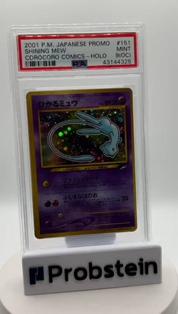 2001 Pokemon Japanese Promo Corocoro Comics #151 Shining Mew Holo PSA 9(OC) MINT - Image 2