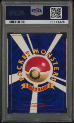 2001 Pokemon Japanese Promo Corocoro Comics #151 Shining Mew Holo PSA 9(OC) MINT - Image 3