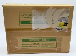 Pokemon Japanese S12A Vstar Universe Box Case Sealed - Image 1