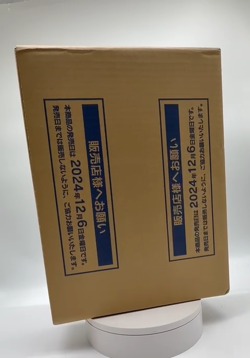Pokemon Japanese SV8A Terastal Festival Booster Box Case Sealed - Image 2