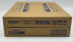 Pokemon Japanese SV8A Terastal Festival Booster Box Case Sealed - Image 5