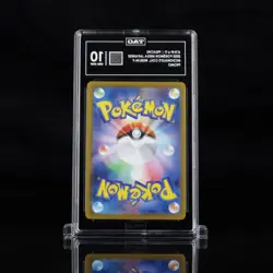 2025 Pokemon Mega Japanese McDonald's Collection Promo Pikachu TAG 10 (951) - Image 2