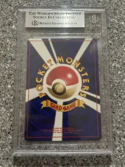 1996 Pokemon Japanese Base #16 Pidgey C BGS 9 MINT - Image 2