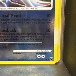 Pokemon TCG Palkia 26/106 Reverse Holo Great Encounters - LP - Image 5