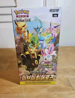 Pokemon Korean Eevee Heroes [s6a] Booster Box (30 Packs) - New & Sealed - Image 1