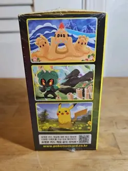 Pokemon Korean Eevee Heroes [s6a] Booster Box (30 Packs) - New & Sealed - Image 2