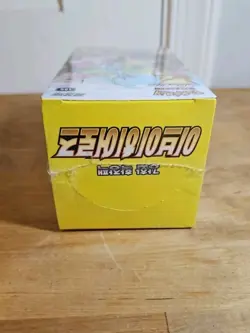 Pokemon Korean Eevee Heroes [s6a] Booster Box (30 Packs) - New & Sealed - Image 4