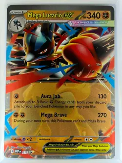 Mega Lucario EX 012 MEP: Mega Evolution Black Star Promo Holo Near Mint - Image 1