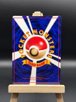 Shellder No. 090 Vending Series 2 Glossy - Vintage 1998 Pokemon - NM Japanese - Image 2