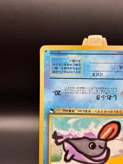 Shellder No. 090 Vending Series 2 Glossy - Vintage 1998 Pokemon - NM Japanese - Image 5