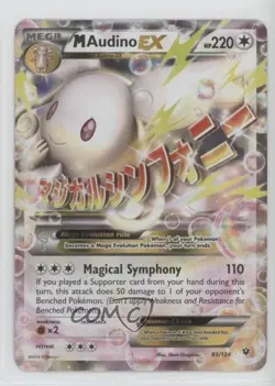 M Audino EX Pokemon XY Fates Collide #85 - Image 1