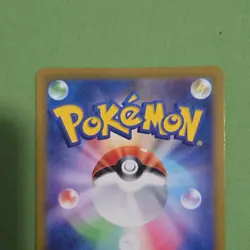 Pokemon TCG Leafeon VSTAR S12a 210/172 Special Art Rare Holo Japanese - Image 4
