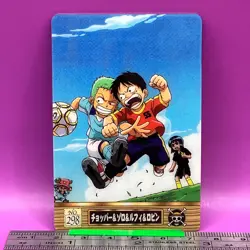 Zoro Luffy Robin 298 One Piece King of Pirates Gummy Card 2005 BANDAI Japan #925 - Image 5