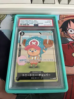 One Piece Japanese Tony Tony Chopper P-065 Bentame Jump '24 Promo - PSA 10 Gem - Image 1