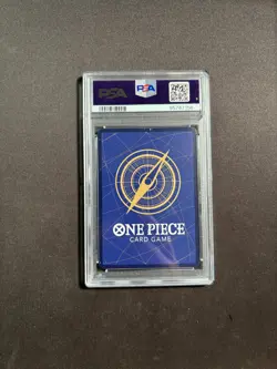 One Piece P-037 Luffy 1st Anniversary Tournament Participant Promo Anv PSA 10 GG - Image 2
