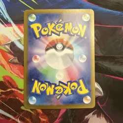 Blastoise ex 009/165 Sv2a: Pokemon Card 151 Holo (Japanese) - Image 2
