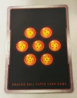 Dragon Ball Super Card Game Broly The Rampaging Horror Gold Foil BT1-073 - Image 2