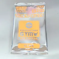 Pokemon Card Gym Sun Moon vol.10 Pack Promo Card Pack 1pack - Image 1