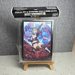 BANDAI Digimon Card Game Official Sleeves 2022 Ver.2.0 Rina Shinomiya 60pcs - Image 1