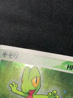 1ED Treecko Holo Constructed Starter Deck Japanese Pokemon Promo Card ADV - Image 4