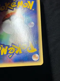 1ED Treecko Holo Constructed Starter Deck Japanese Pokemon Promo Card ADV - Image 5