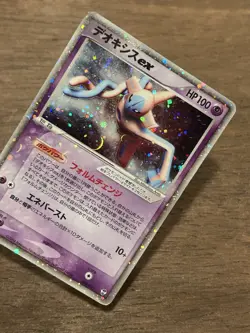 Deoxys ex 006/015 Pokemon Card Holo Japanese Nintendo 2004 - Image 2