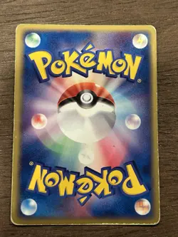 Deoxys ex 006/015 Pokemon Card Holo Japanese Nintendo 2004 - Image 4