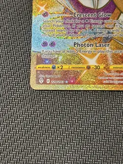 Pokemon TCG Cresselia Holo Secret Rare Card 228/203 Evolving Skies Gold Full Art - Image 3