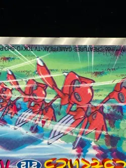 Scizor No.212 Nintendo Topsun 3D Top Art Japanese Pokemon Card - Image 5