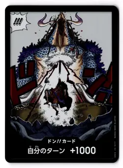 DON!! Card JPN (Alternate Art) Awakening of the New Era Foil NM JPN - Image 1