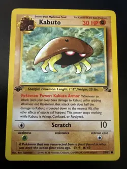 KABUTO 50/62 1st Edition Fossil Set WOTC 1999 - Pokemon Card Kabuto - Image 1