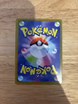 Pokemon Lana Wedding Bride Waifu Card - Near Mint - Image 2