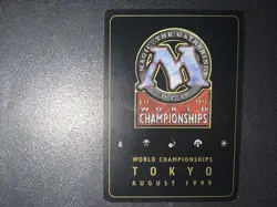 Gaea's Cradle - 1999 Matt Linde (USG) World Championship Decks Regular - Image 4