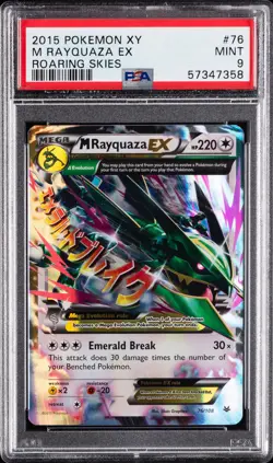 2015 POKEMON XY ROARING SKIES #76 M RAYQUAZA EX PSA 9 - Image 1