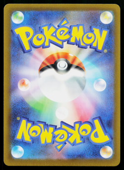 Clefairy 045/101 Common Mask of Change Pokemon Japanese Near Mint - Image 2