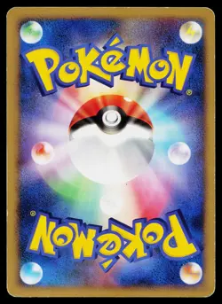 Clefable DPBP#038 Non Holo Rare Space Time Creation Pokemon Japanese MP - Image 2