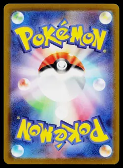 Clefairy 019/071 Reverse Holo Common Dark Phantasma Pokemon Japanese Near Mint - Image 2