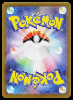 Clefable 020/071 Reverse Holo Uncommon Dark Phantasma Pokemon Japanese Near Mint - Image 2