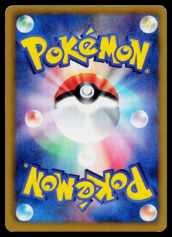 CLEFAIRY 051/070 PLASMA GALE JAPANESE POKEMON TCG - Image 2