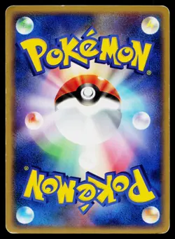 Clefairy 065/082 Common Flight of Legends Pokemon Japanese Moderately Played - Image 2