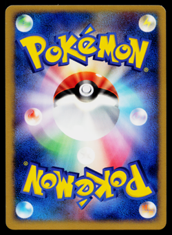 CLEFAIRY DPBP#037 SHINING DARKNESS JAPANESE POKEMON TCG - Image 2