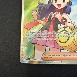 Pokemon Phantasmal Flames Dawn 118/094 Full Art Trainer NM - Image 5