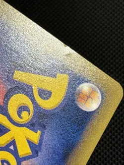 2016 Japanese Pokemon CP6 20th Anniversary 051/087 Mew Holo - Image 5