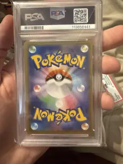 PSA 10 Pokemon Japanese SWSH Charizard V Secret Rare Shiny Star V #307 S4a - Image 2