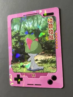 Ralts 25th Anniversary Gameboy Edition - Chinese Rare Pokemon Cracked Ice Holo - Image 2