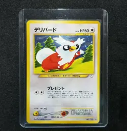 Pokemon Japanese Neo Revelation Delibird Holo 225 Nintendo 2000 Neo 3 No. 225 - Image 1