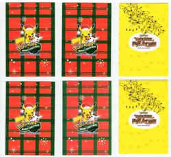 Mario & Luigi Pikachu -Gold Foil HOLO * Merry xmas & Electric Pikachu - Pokemon - Image 2