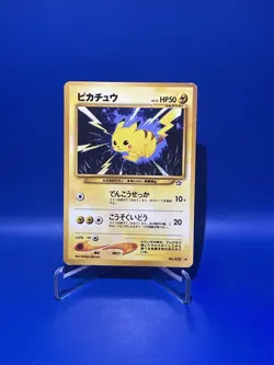 Pokemon Japanese Pikachu Common Neo Genesis No. 025 - Image 1