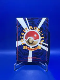 Pokemon Japanese Pikachu Common Neo Genesis No. 025 - Image 2